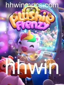 PlushieFrenzy: Mergulhe na Diversão Adorável com o Jogo do Momento